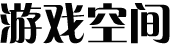 即時資訊